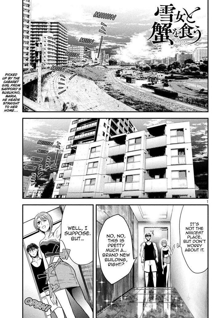 Yukionna to Kani wo Kuu - Chapter 36 [photo 1] - MangaPorn