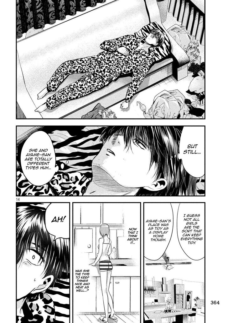 Yukionna to Kani wo Kuu - Chapter 36 [photo 14] - MangaPorn