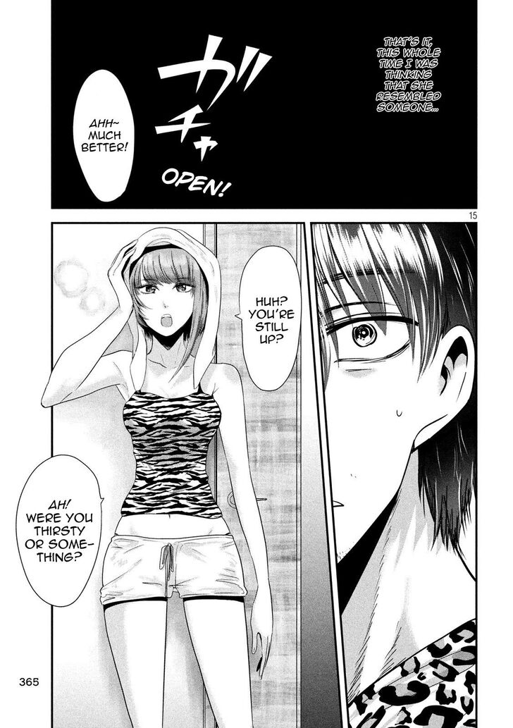 Yukionna to Kani wo Kuu - Chapter 36 [photo 15] - MangaPorn