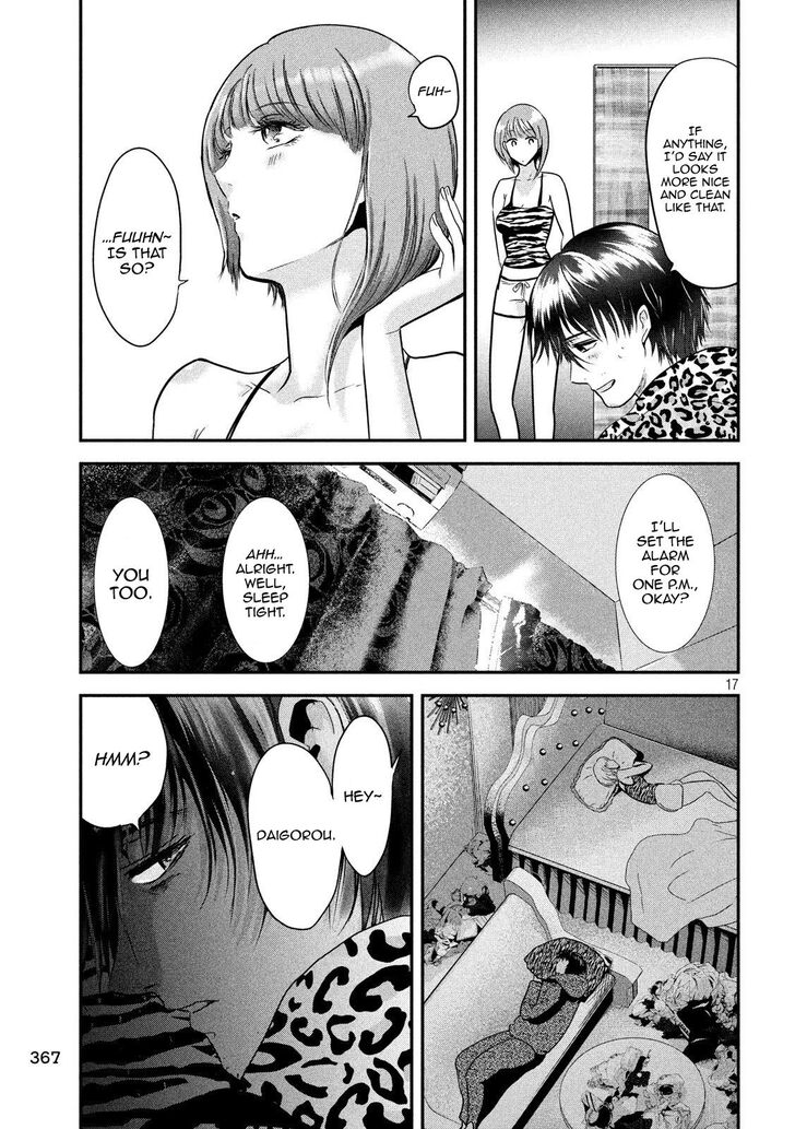 Yukionna to Kani wo Kuu - Chapter 36 [photo 17] - MangaPorn