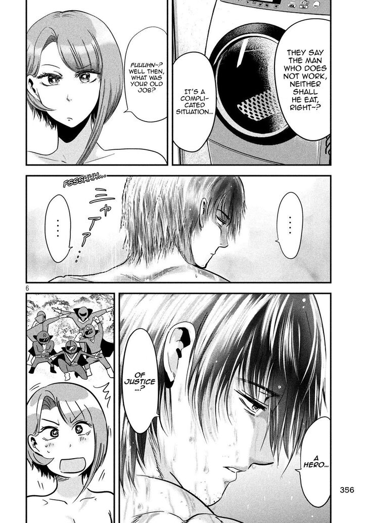 Yukionna to Kani wo Kuu - Chapter 36 [photo 6] - MangaPorn