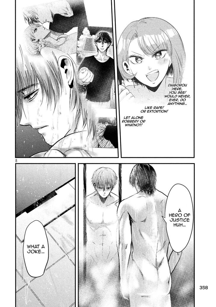 Yukionna to Kani wo Kuu - Chapter 36 [photo 8] - MangaPorn