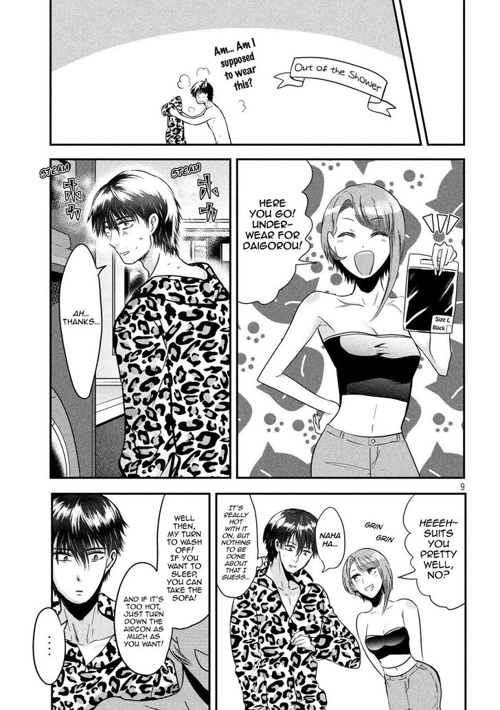 Yukionna to Kani wo Kuu - Chapter 36 [photo 9] - MangaPorn