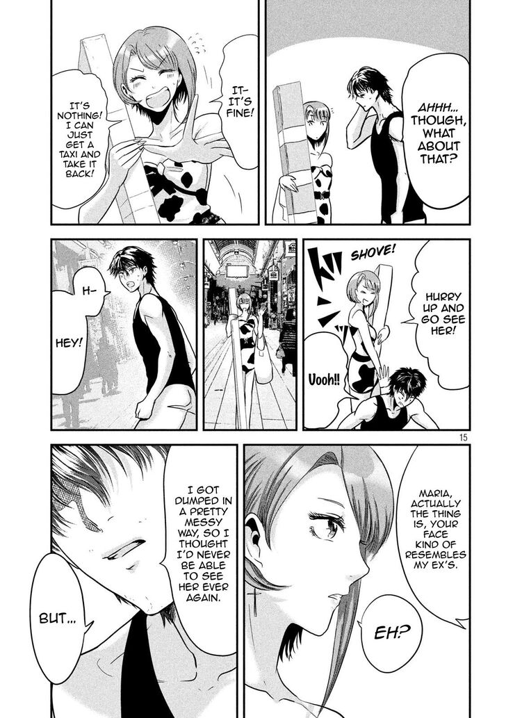 Yukionna to Kani wo Kuu - Chapter 37 [photo 15] - MangaPorn