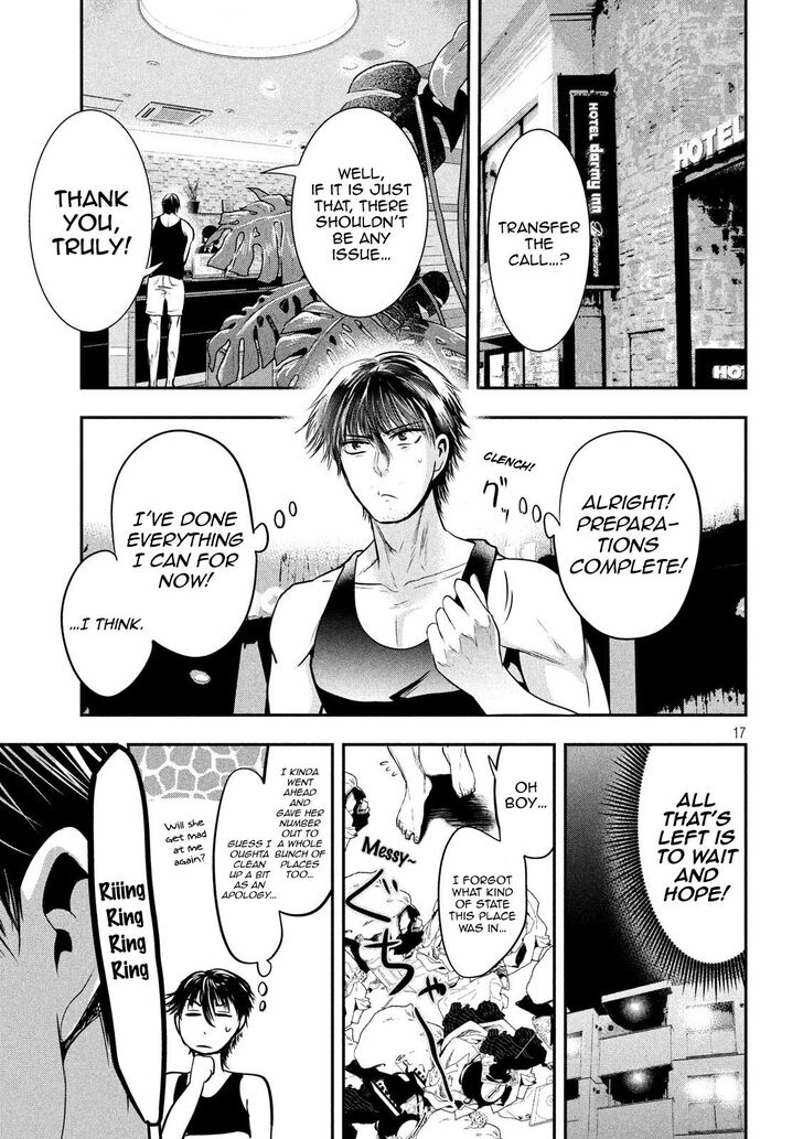 Yukionna to Kani wo Kuu - Chapter 38 [photo 17] - MangaPorn