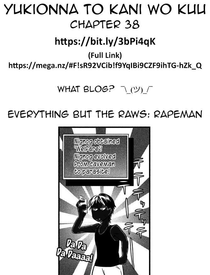 Yukionna to Kani wo Kuu - Chapter 38 [photo 19] - MangaPorn