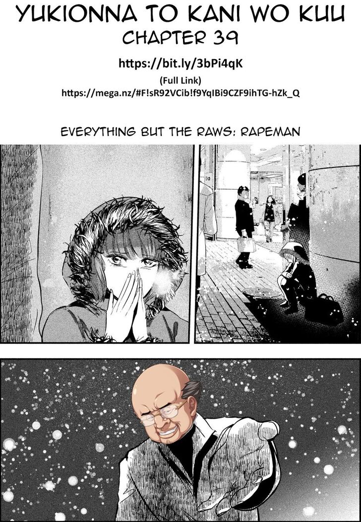 Yukionna to Kani wo Kuu - Chapter 39 [photo 20] - MangaPorn