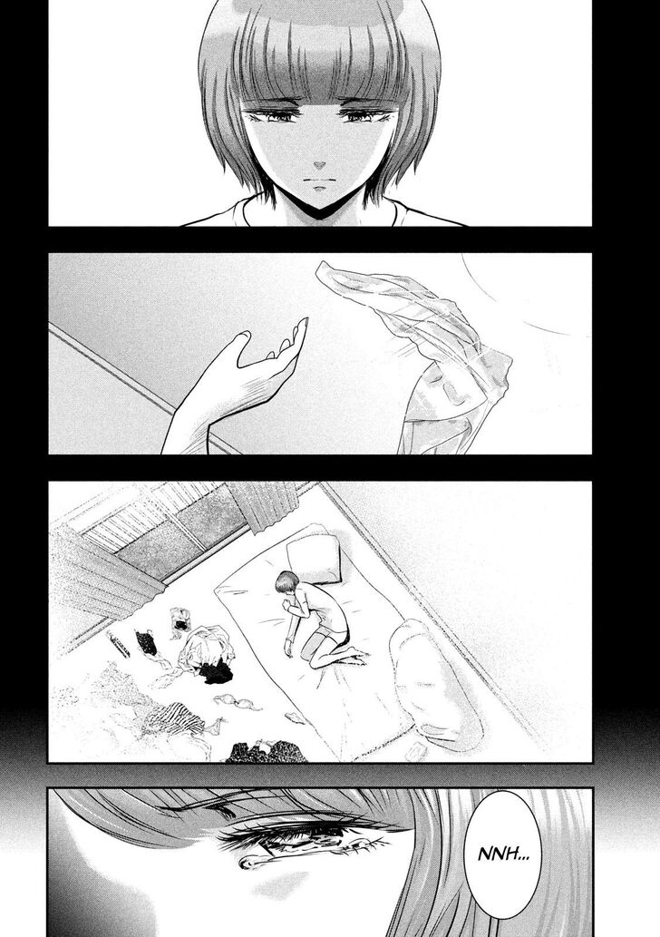 Yukionna to Kani wo Kuu - Chapter 39 [photo 9] - MangaPorn