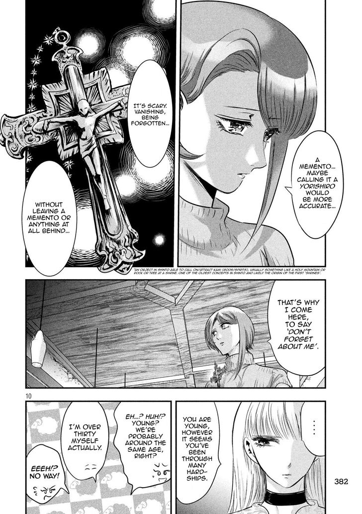 Yukionna to Kani wo Kuu - Chapter 40 [photo 10] - MangaPorn