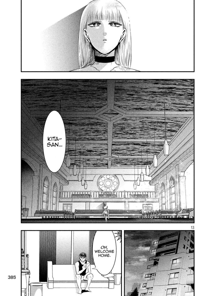 Yukionna to Kani wo Kuu - Chapter 40 [photo 13] - MangaPorn
