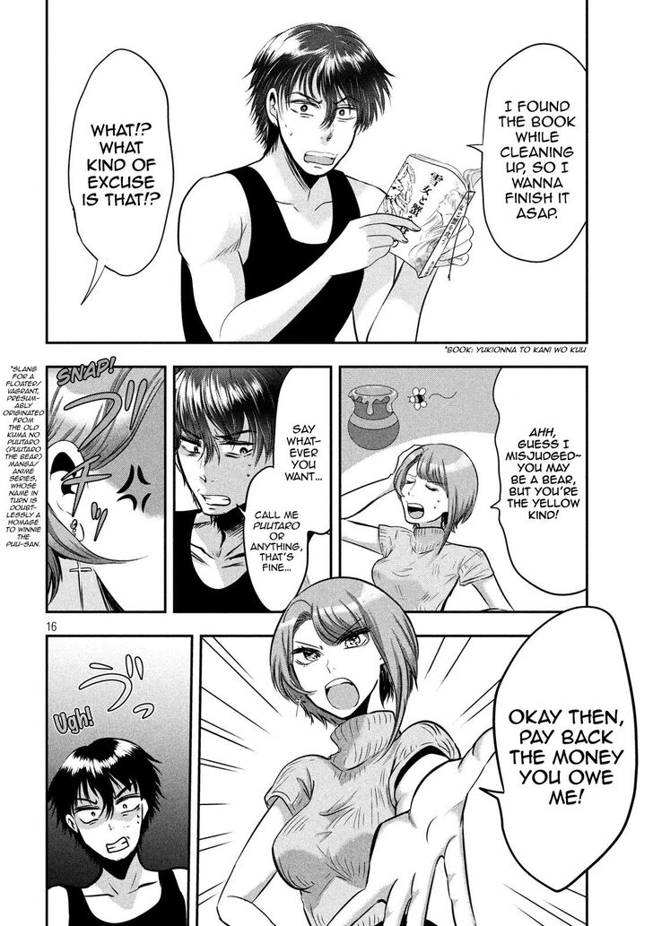 Yukionna to Kani wo Kuu - Chapter 40 [photo 16] - MangaPorn