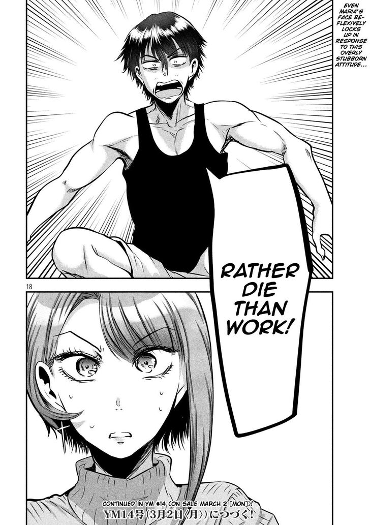 Yukionna to Kani wo Kuu - Chapter 40 [photo 18] - MangaPorn