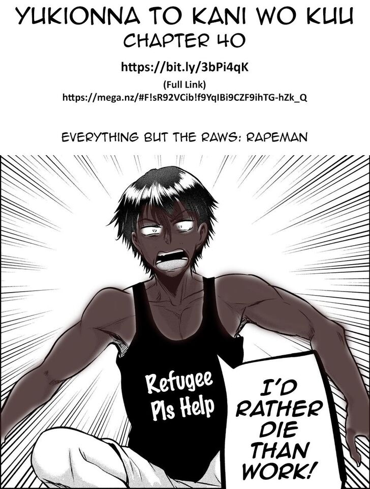 Yukionna to Kani wo Kuu - Chapter 40 [photo 20] - MangaPorn