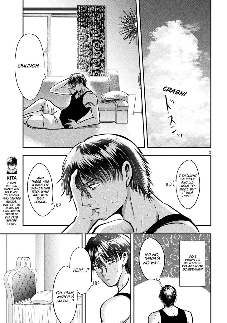 Yukionna to Kani wo Kuu - Chapter 40 [photo 3] - MangaPorn