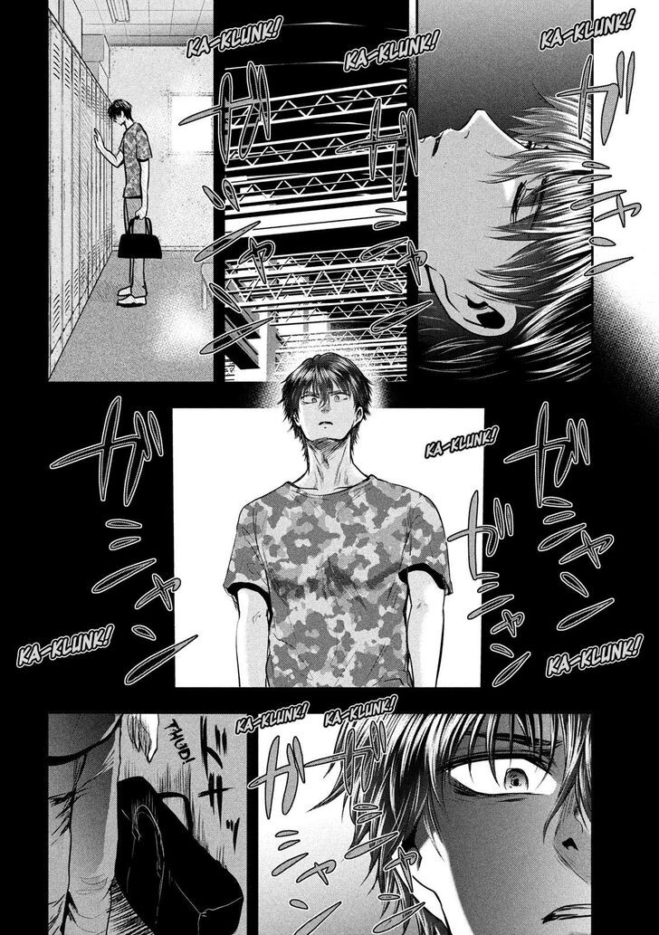 Yukionna to Kani wo Kuu - Chapter 41 [photo 11] - MangaPorn