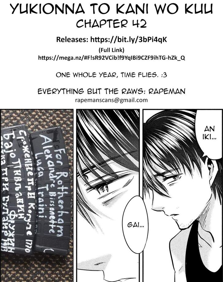 Yukionna to Kani wo Kuu - Chapter 42 [photo 20] - MangaPorn