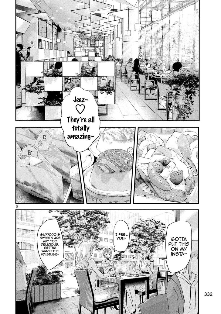 Yukionna to Kani wo Kuu - Chapter 42 [photo 9] - MangaPorn