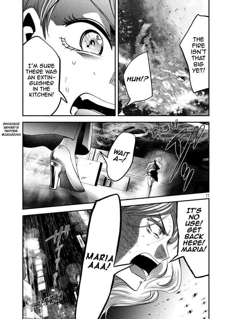 Yukionna to Kani wo Kuu - Chapter 43 [photo 11] - MangaPorn