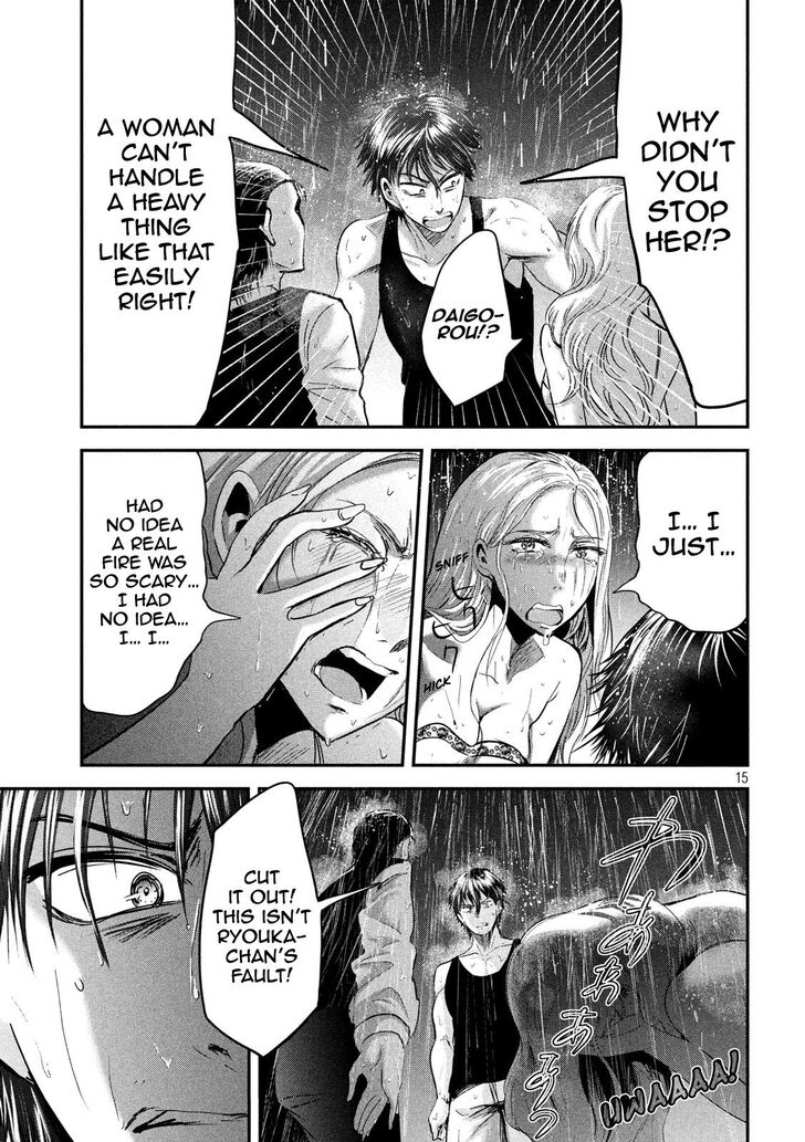 Yukionna to Kani wo Kuu - Chapter 43 [photo 15] - MangaPorn