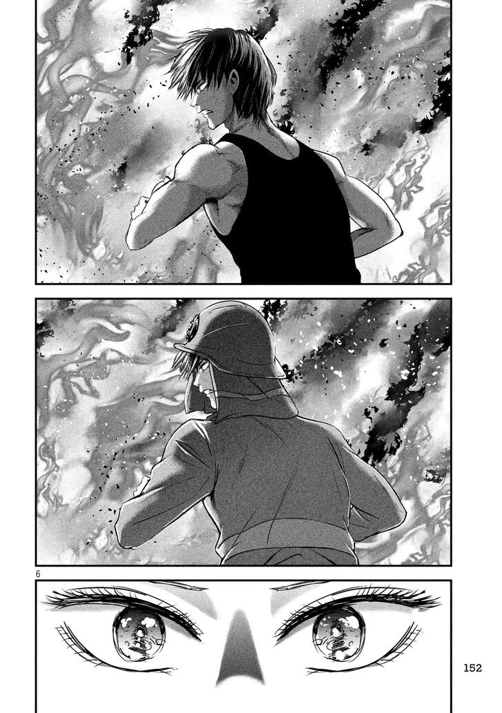 Yukionna to Kani wo Kuu - Chapter 44 [photo 7] - MangaPorn