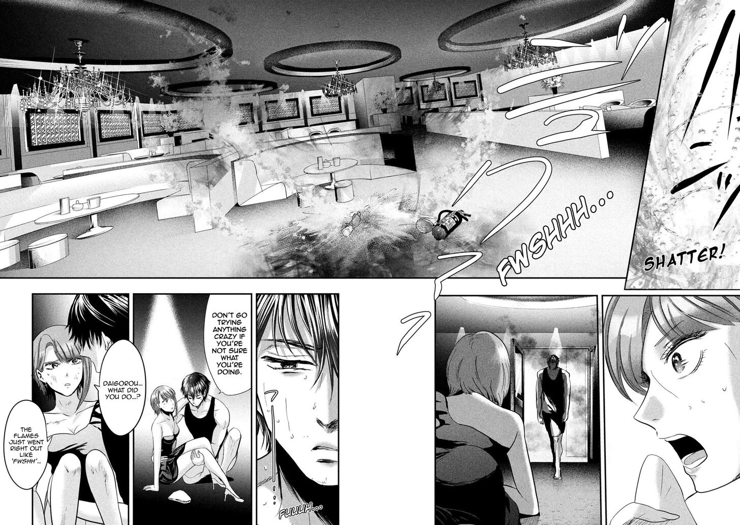 Yukionna to Kani wo Kuu - Chapter 44 [photo 9] - MangaPorn