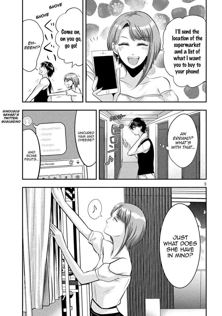 Yukionna to Kani wo Kuu - Chapter 45 [photo 10] - MangaPorn