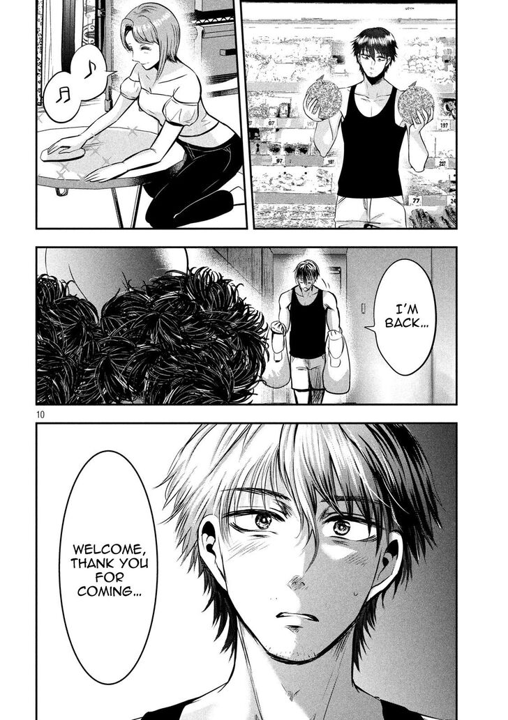 Yukionna to Kani wo Kuu - Chapter 45 [photo 11] - MangaPorn