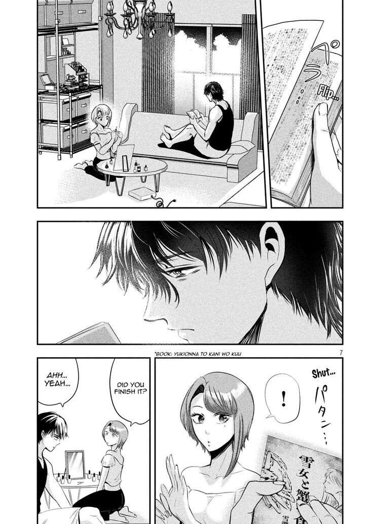 Yukionna to Kani wo Kuu - Chapter 45 [photo 8] - MangaPorn