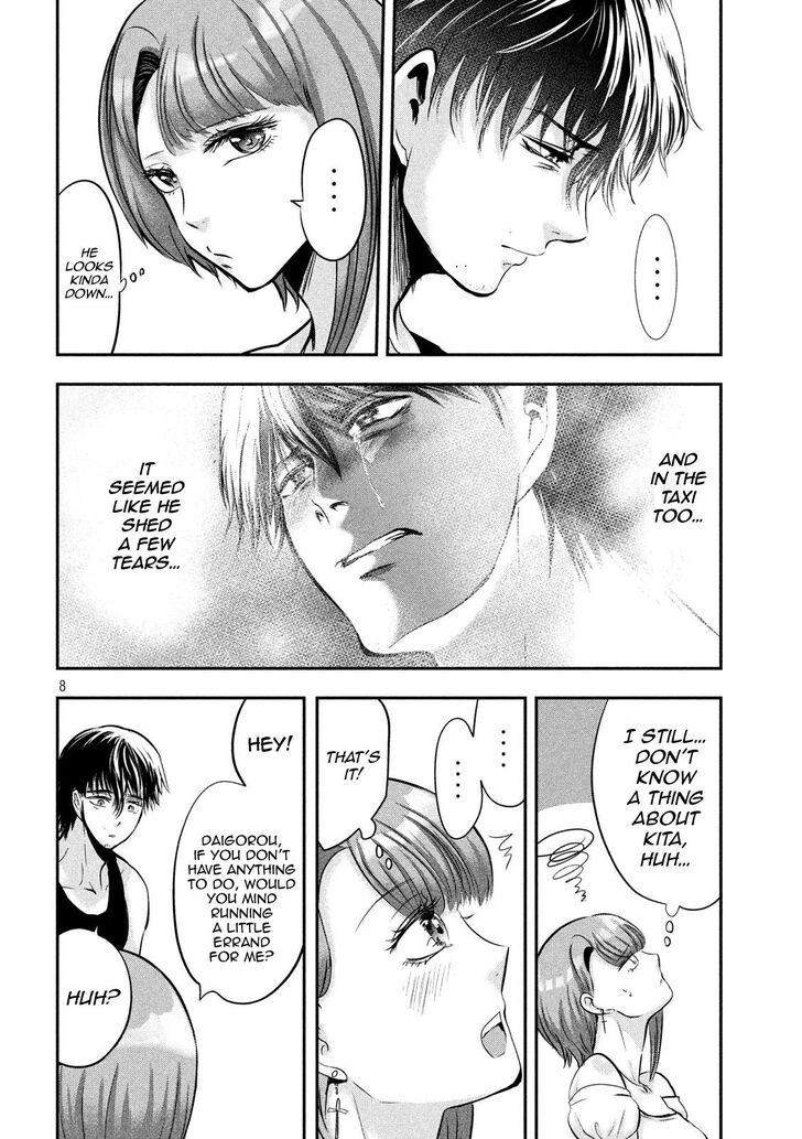 Yukionna to Kani wo Kuu - Chapter 45 [photo 9] - MangaPorn