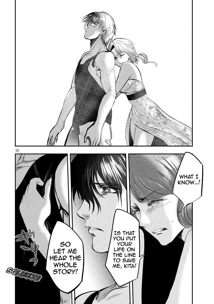 Yukionna to Kani wo Kuu - Chapter 46 [photo 10] - MangaPorn