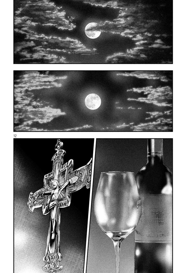 Yukionna to Kani wo Kuu - Chapter 46 [photo 12] - MangaPorn