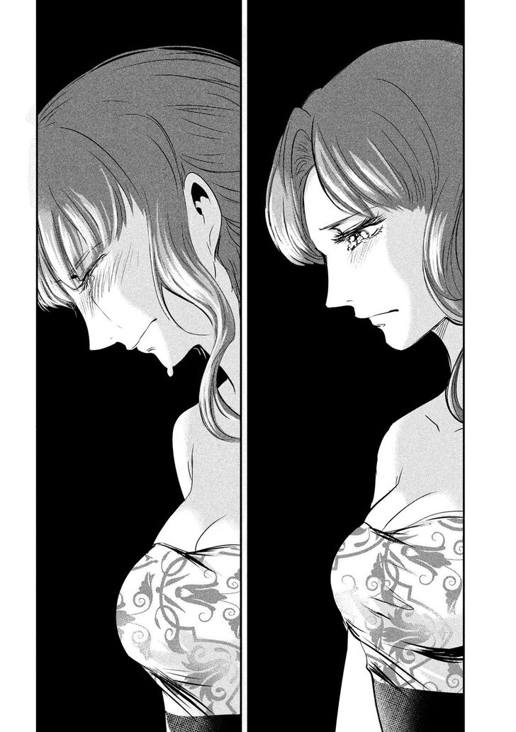 Yukionna to Kani wo Kuu - Chapter 46 [photo 14] - MangaPorn