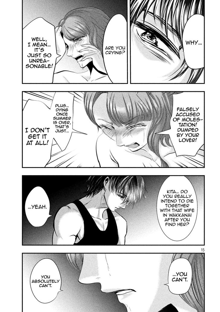 Yukionna to Kani wo Kuu - Chapter 46 [photo 15] - MangaPorn