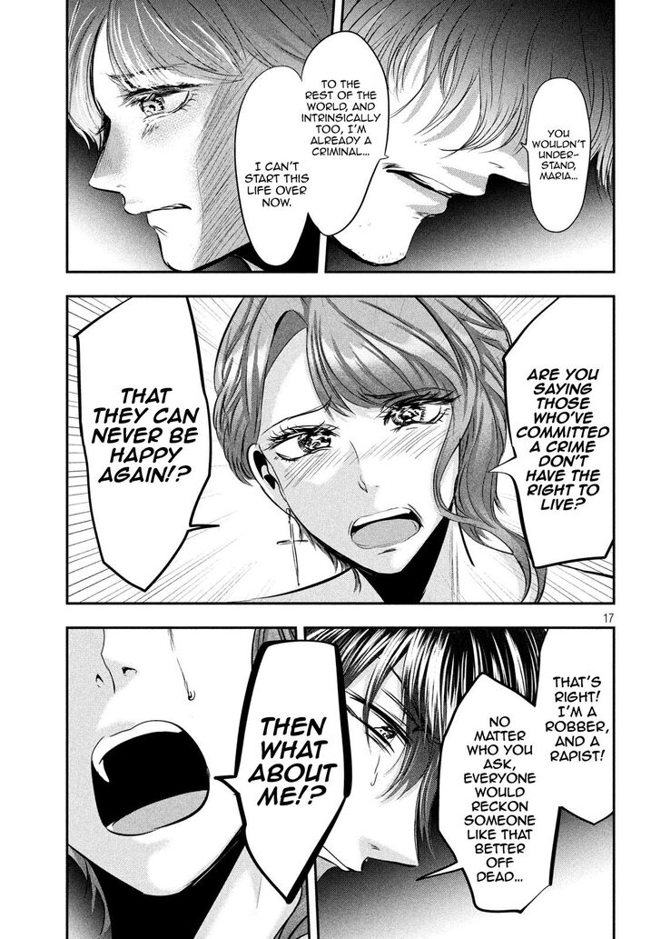 Yukionna to Kani wo Kuu - Chapter 46 [photo 17] - MangaPorn