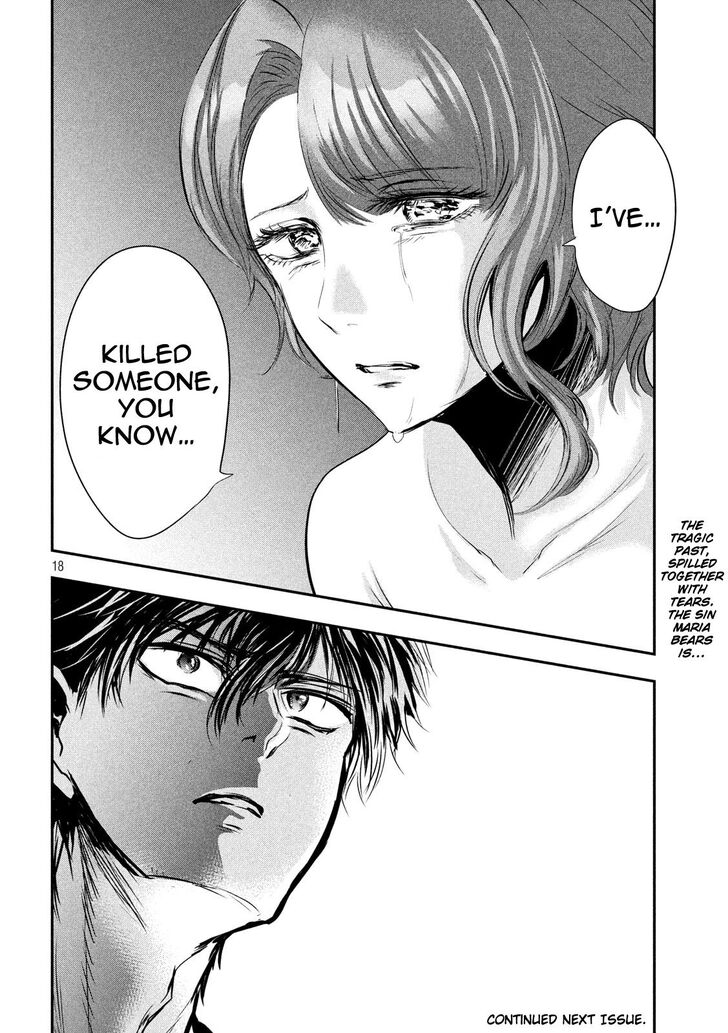 Yukionna to Kani wo Kuu - Chapter 46 [photo 18] - MangaPorn