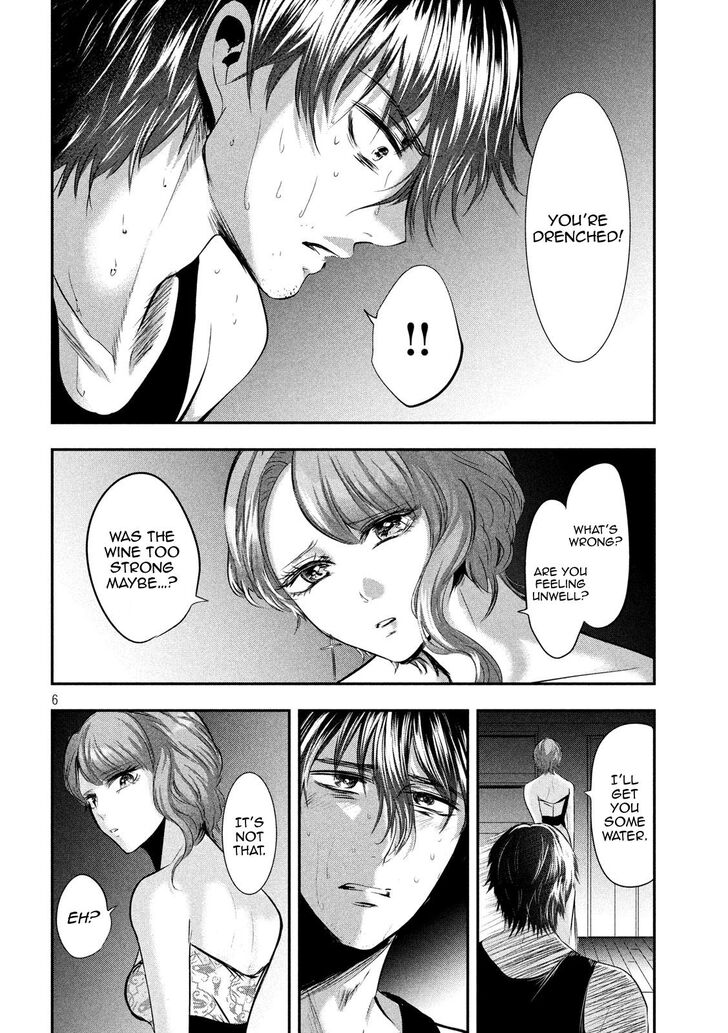 Yukionna to Kani wo Kuu - Chapter 46 [photo 6] - MangaPorn