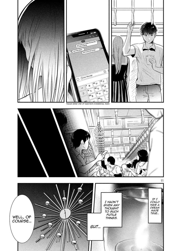 Yukionna to Kani wo Kuu - Chapter 47 [photo 11] - MangaPorn