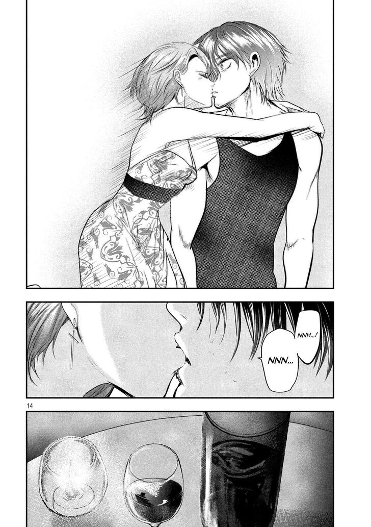 Yukionna to Kani wo Kuu - Chapter 47 [photo 14] - MangaPorn