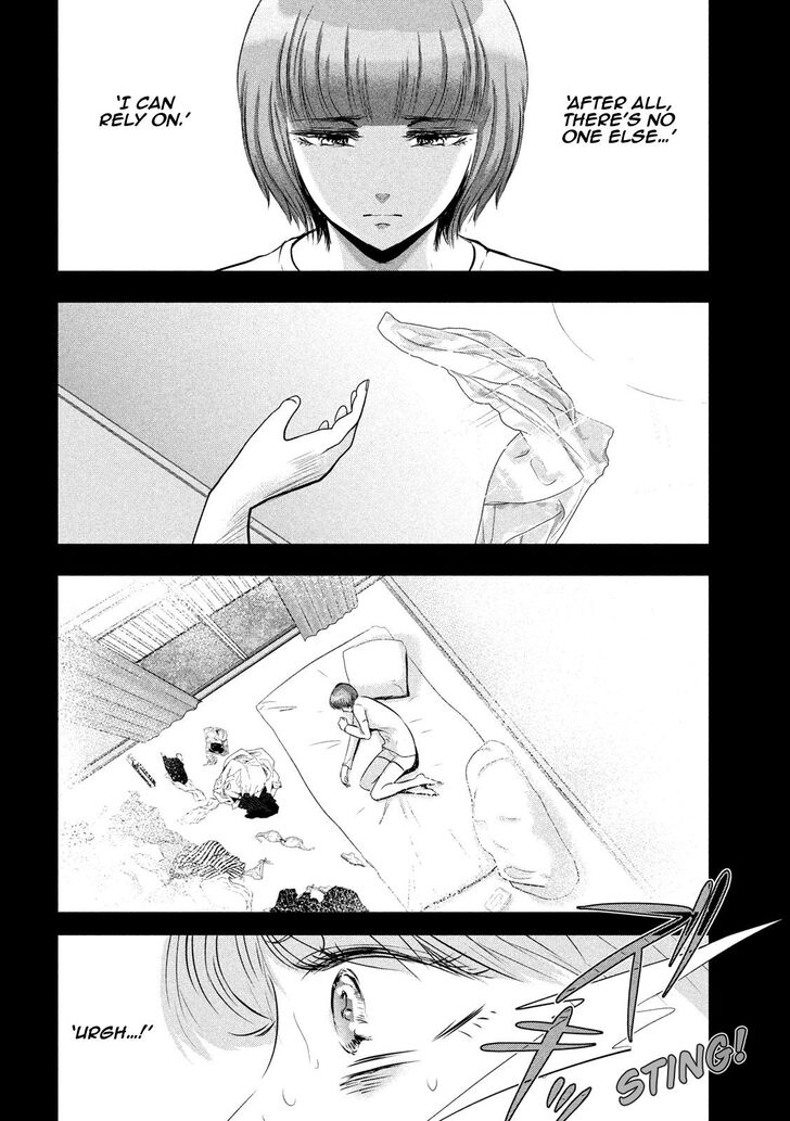 Yukionna to Kani wo Kuu - Chapter 47 [photo 4] - MangaPorn