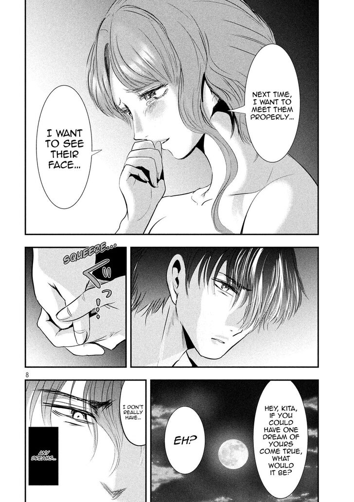 Yukionna to Kani wo Kuu - Chapter 47 [photo 8] - MangaPorn