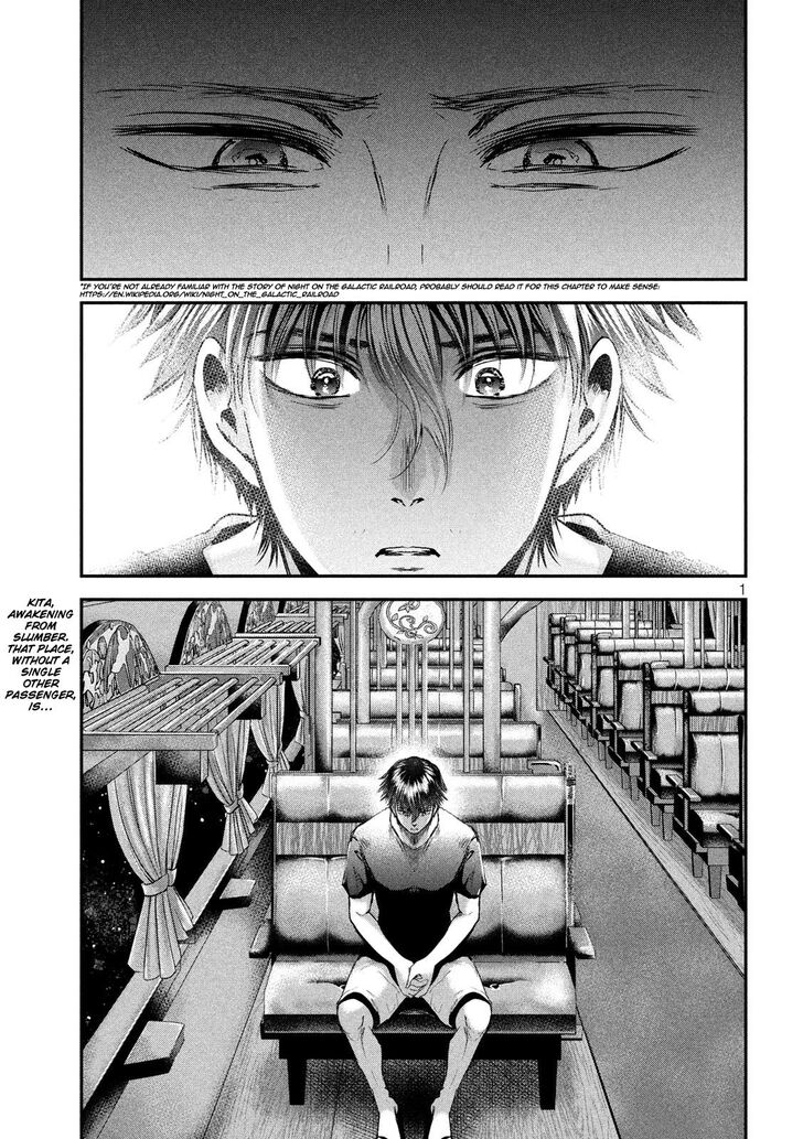 Yukionna to Kani wo Kuu - Chapter 48 [photo 1] - MangaPorn