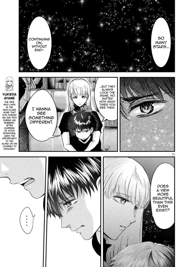 Yukionna to Kani wo Kuu - Chapter 48 [photo 10] - MangaPorn