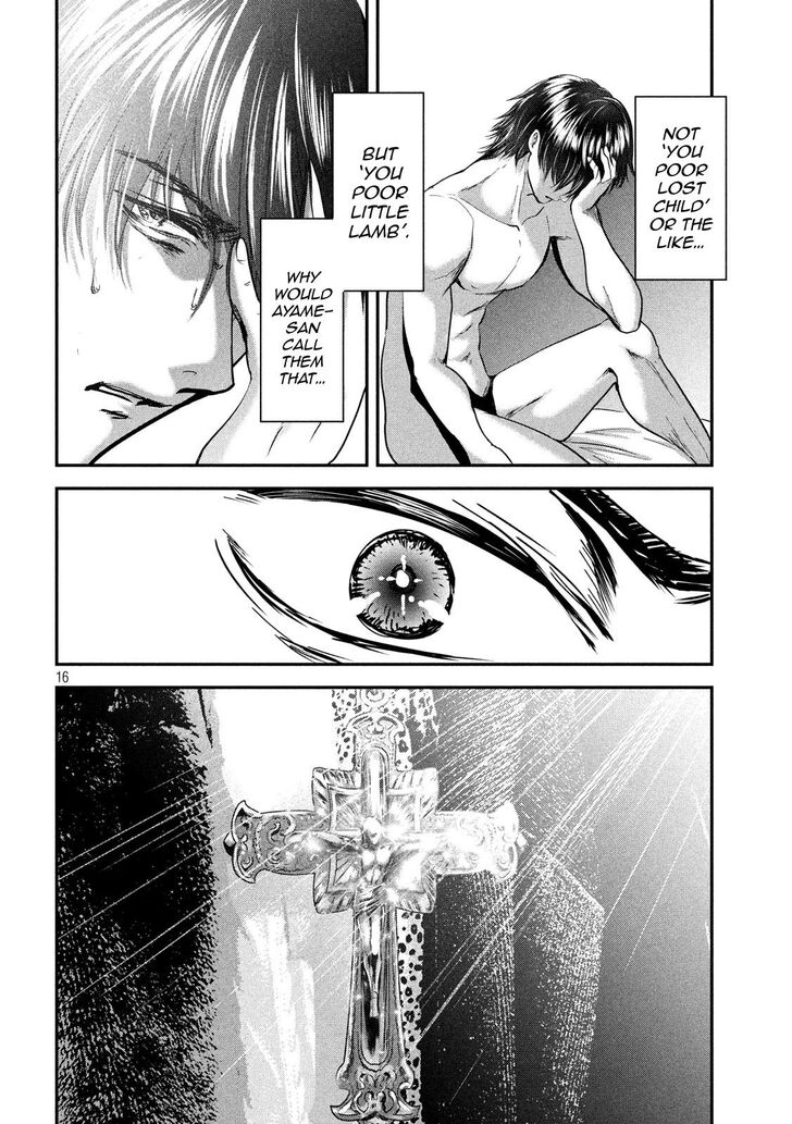 Yukionna to Kani wo Kuu - Chapter 48 [photo 15] - MangaPorn
