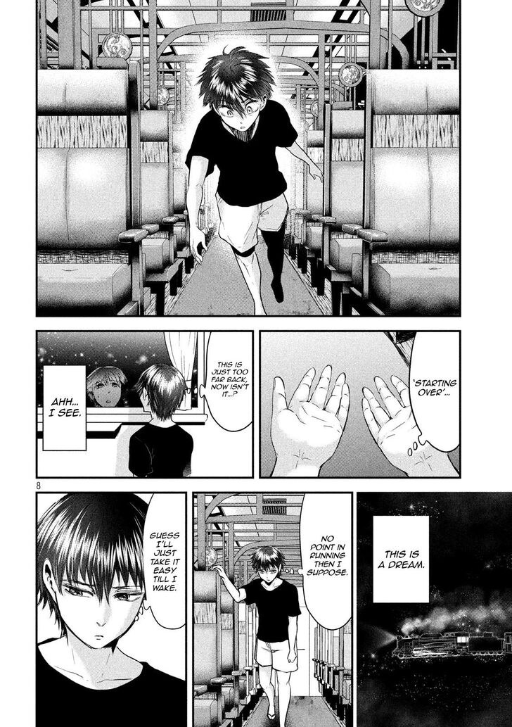 Yukionna to Kani wo Kuu - Chapter 48 [photo 7] - MangaPorn