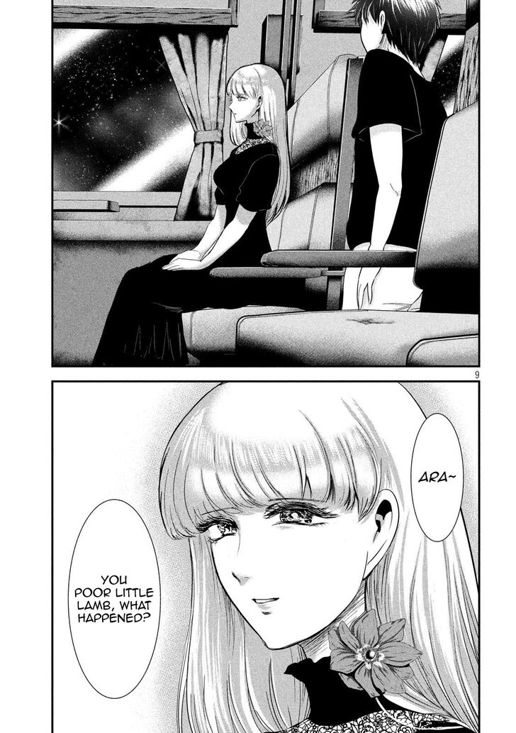 Yukionna to Kani wo Kuu - Chapter 48 [photo 8] - MangaPorn