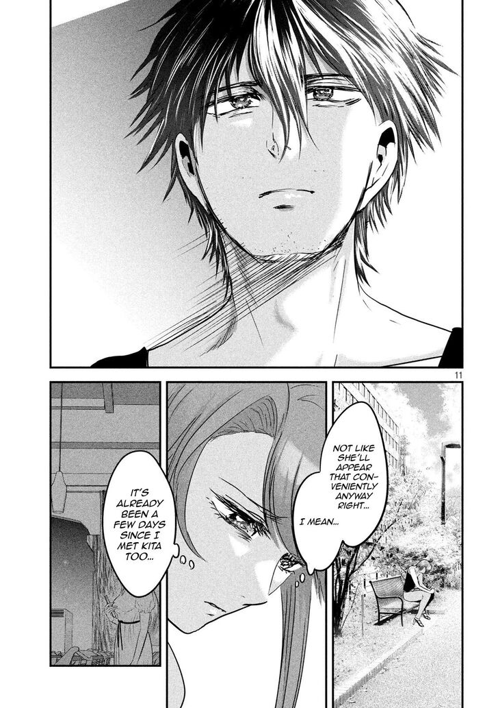 Yukionna to Kani wo Kuu - Chapter 49 [photo 11] - MangaPorn