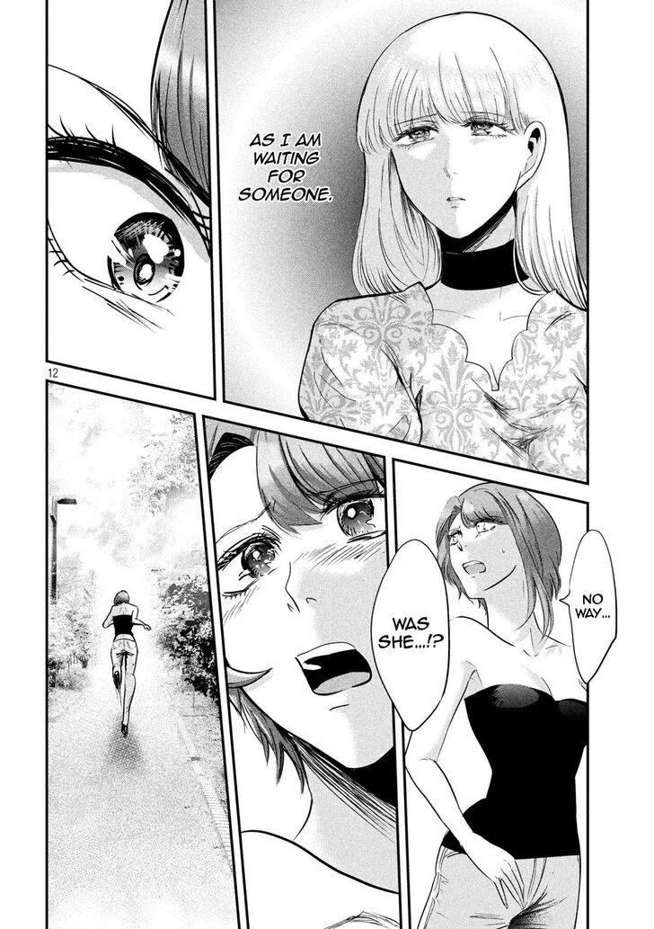 Yukionna to Kani wo Kuu - Chapter 49 [photo 12] - MangaPorn