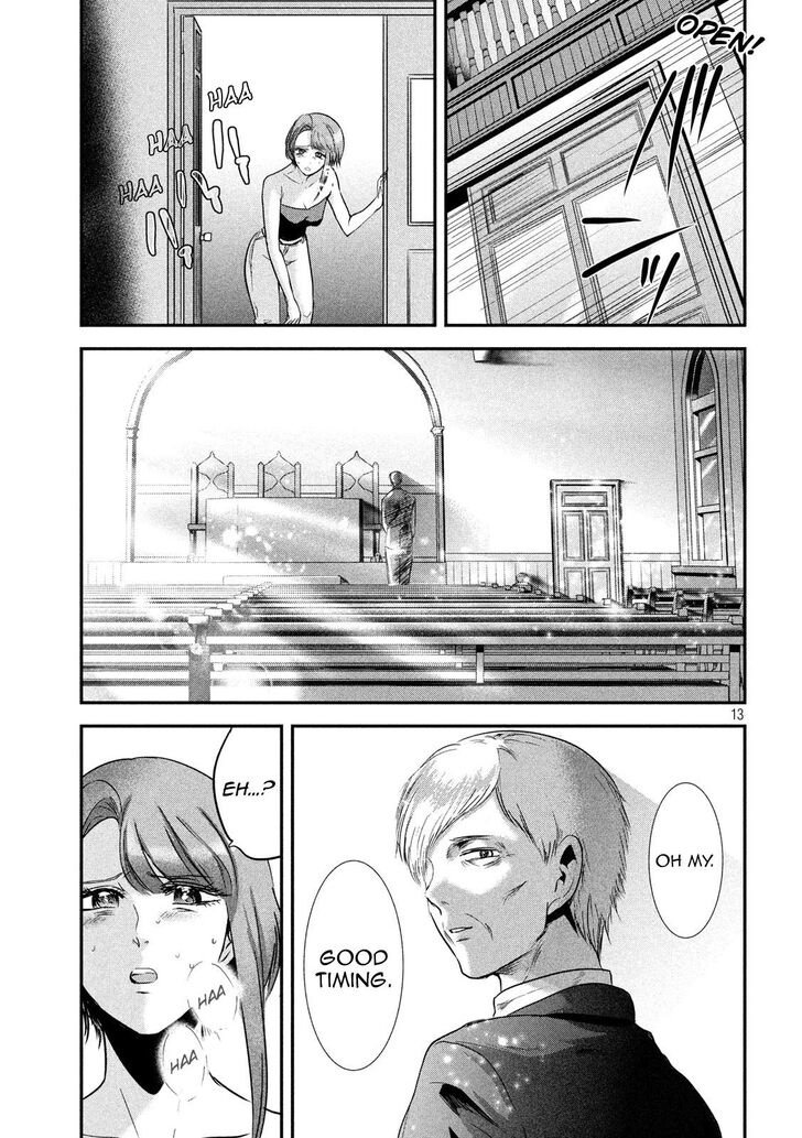 Yukionna to Kani wo Kuu - Chapter 49 [photo 13] - MangaPorn