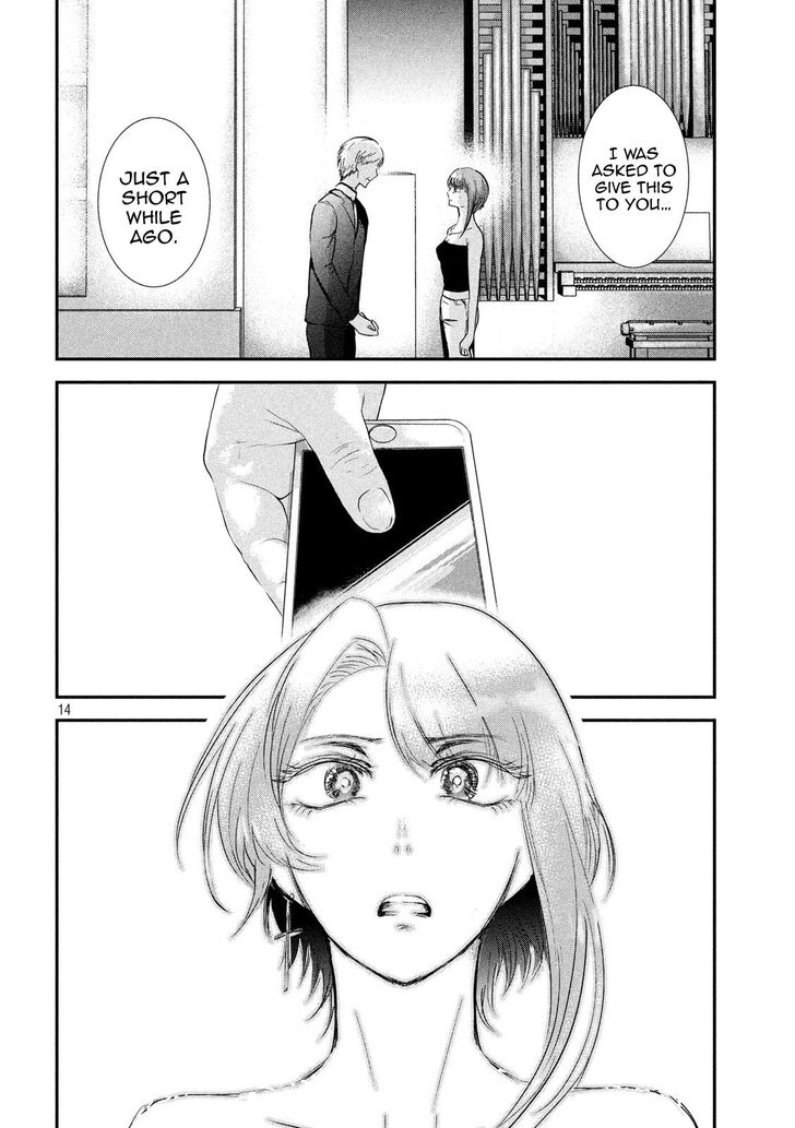 Yukionna to Kani wo Kuu - Chapter 49 [photo 14] - MangaPorn