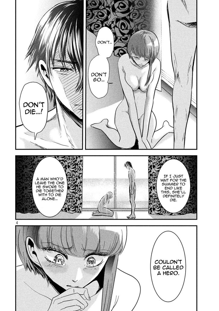 Yukionna to Kani wo Kuu - Chapter 49 [photo 4] - MangaPorn